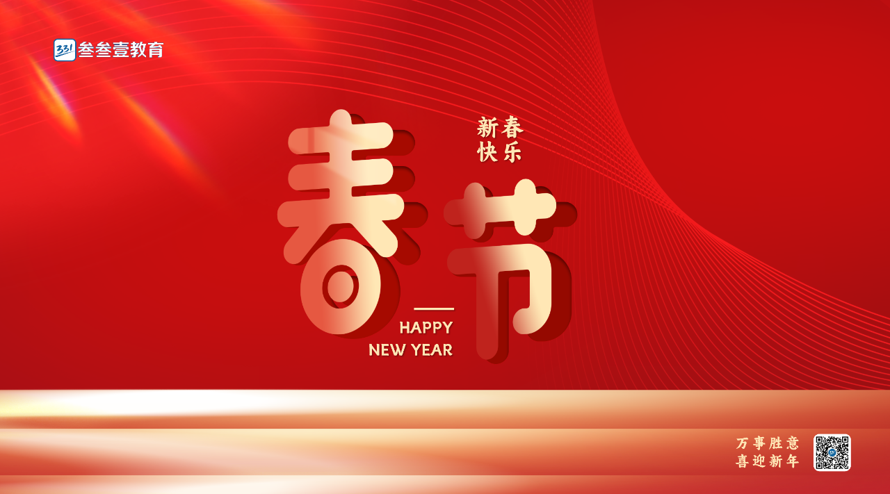 488759e673f8d93d84f83830aa14e0bc.png